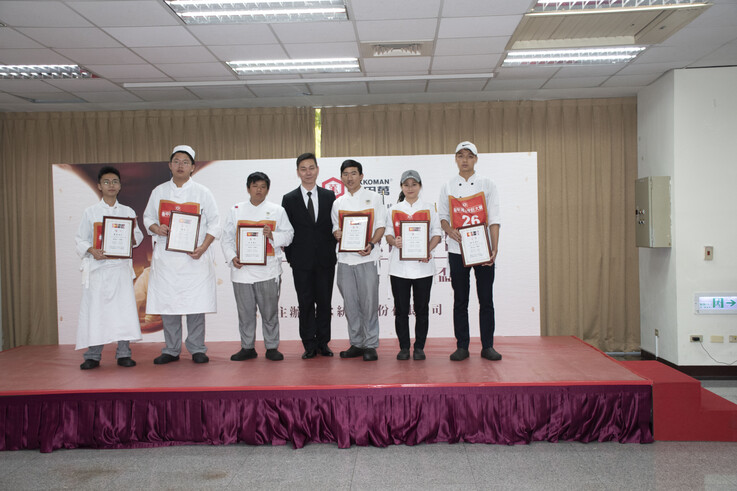 Among the twelve teams, THEi CAM team was the only team from overseas who won an award in the Kikkoman International Culinary Competition.